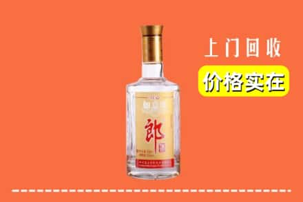 许昌禹州市回收老郎酒