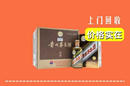 许昌禹州市回收彩釉茅台酒